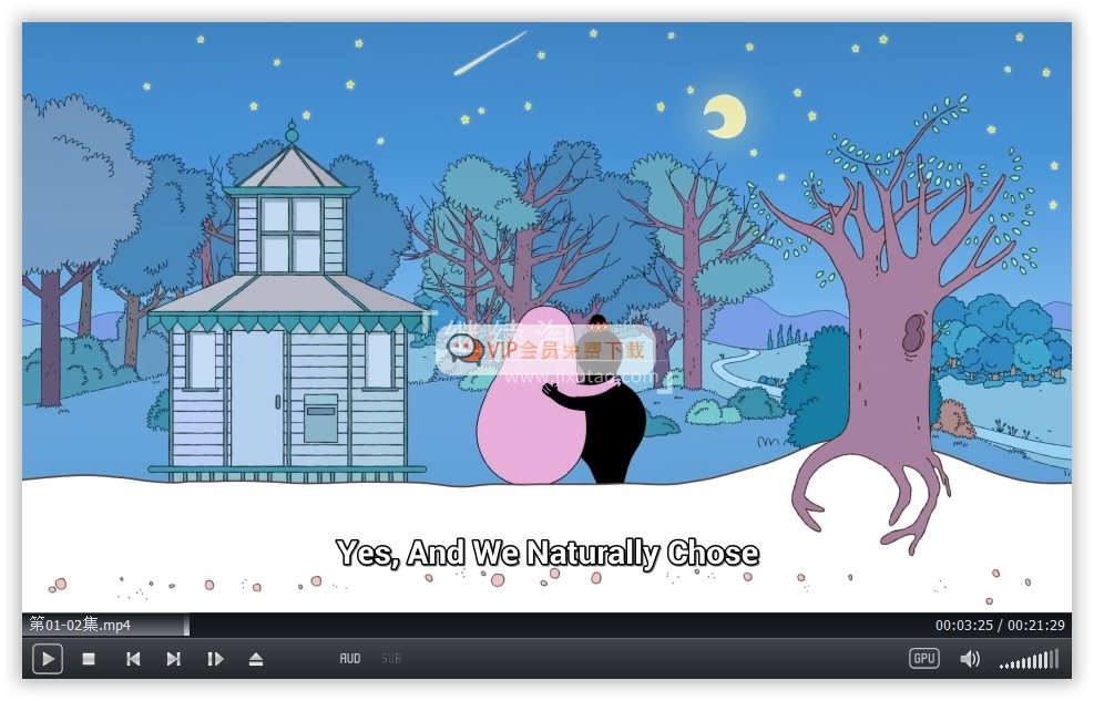 英文动画《Barbapapa: One Big Happy Family! 新巴巴爸爸》全50集，1080P高清视频带英文字幕，百度网盘下载！