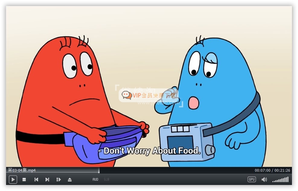 英文动画《Barbapapa: One Big Happy Family! 新巴巴爸爸》全50集，1080P高清视频带英文字幕，百度网盘下载！