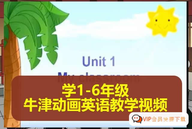 自动草稿