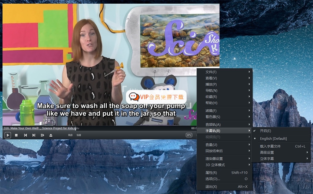 Youtube《SciShow Kids美国科学秀》生活常识科普节目，全568集，1080P高清视频带英文字幕，百度网盘下载！