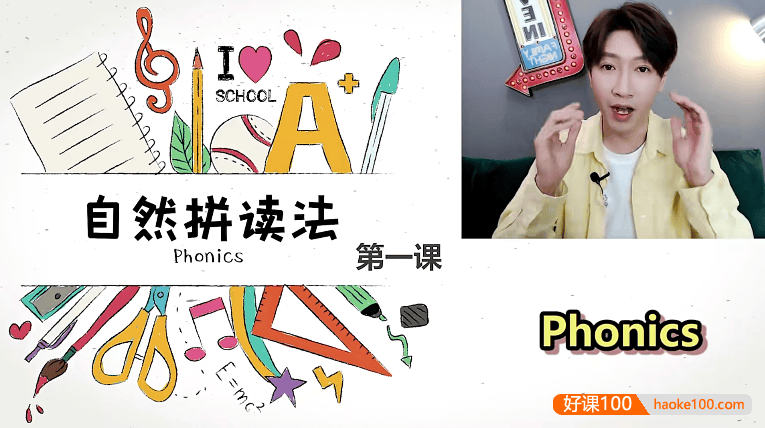自动草稿