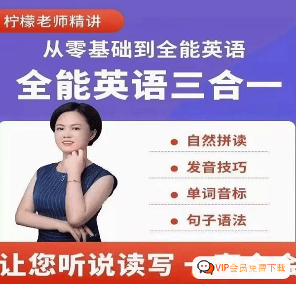 自动草稿