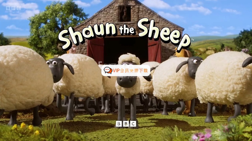 BBC定格启蒙动画片《Shaun the Sheep小羊肖恩》全七季共230集，适合0-8岁，1080P高清视频，百度网盘下载！