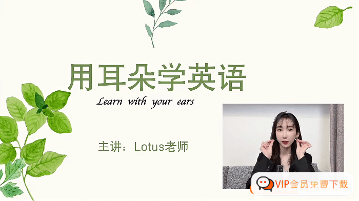 自动草稿