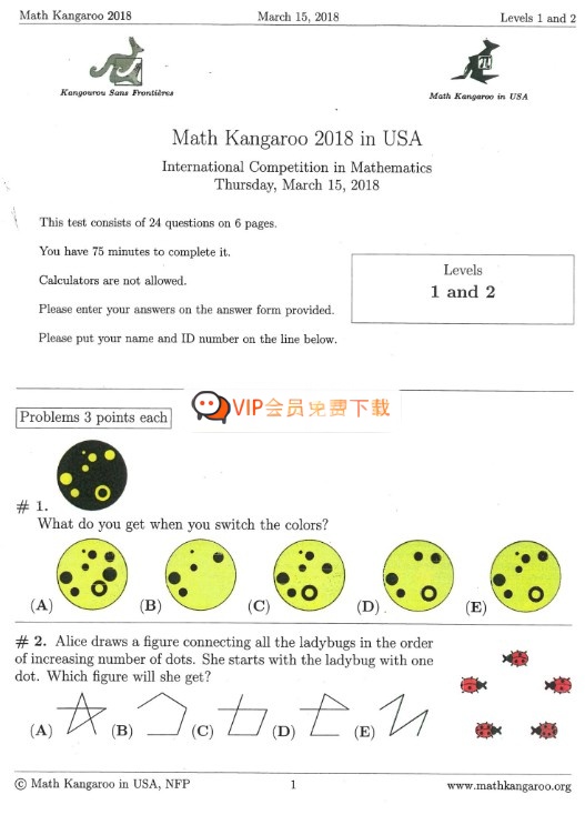 MathKangaroo美国袋鼠数学竞赛真题PDF电子版-知名奥数老师推荐