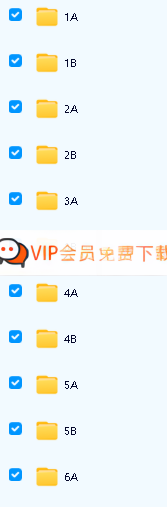 image-176.png 朗文少儿英语第二版1-6册全套资源:学生书+教师书+音频+练习册(听说语法阅读)