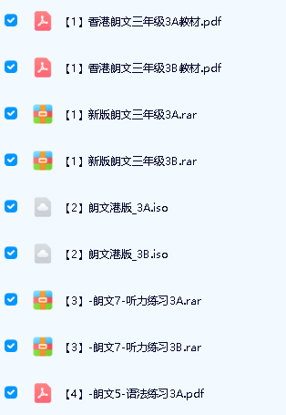 image-230.png 香港朗文Longman Welcome to English三年级教材+练习册(PDF+MP3)