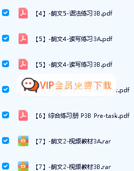 image-231.png 香港朗文Longman Welcome to English三年级教材+练习册(PDF+MP3)